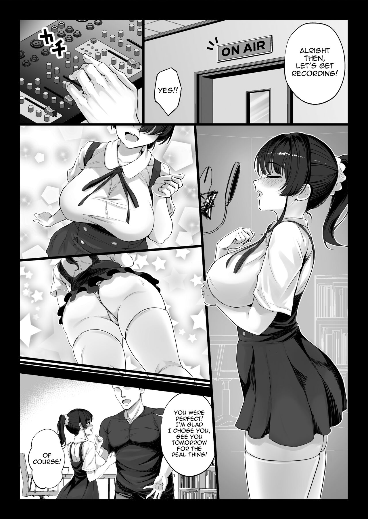 [Shiroganean (Aomizuan, Chinpan)]Eroge Seiyuu o Boshuu shitara Mechakucha Eroi Ko to Yareta Hanashi English][Doujins.com]  [Digital] Page 11