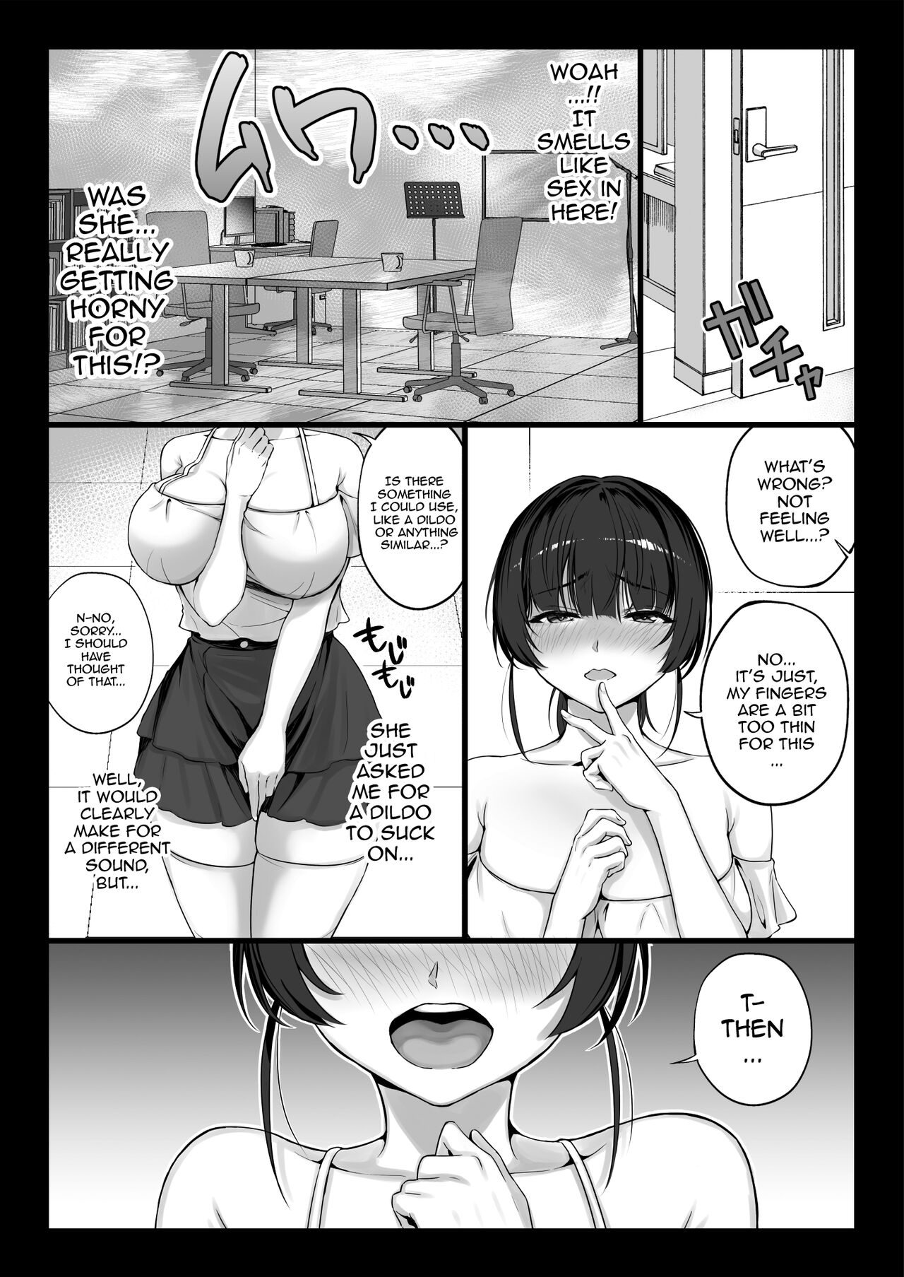 [Shiroganean (Aomizuan, Chinpan)]Eroge Seiyuu o Boshuu shitara Mechakucha Eroi Ko to Yareta Hanashi English][Doujins.com]  [Digital] Page 17