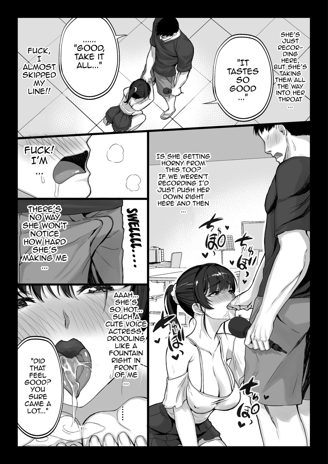 [Shiroganean (Aomizuan, Chinpan)]Eroge Seiyuu o Boshuu shitara Mechakucha Eroi Ko to Yareta Hanashi English][Doujins.com]  [Digital] Page 20