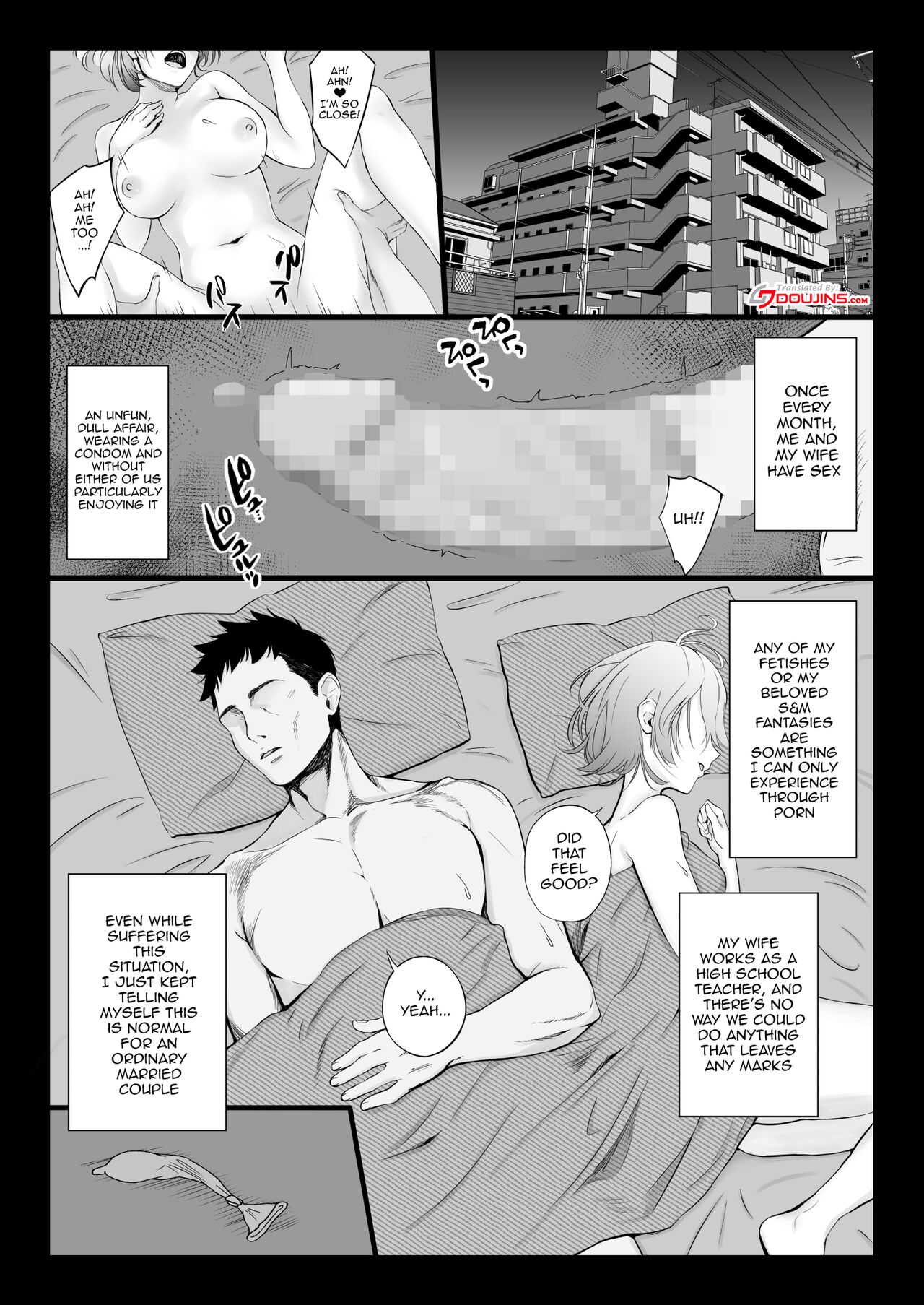 [Shiroganean (Aomizuan, Chinpan)]Eroge Seiyuu o Boshuu shitara Mechakucha Eroi Ko to Yareta Hanashi English][Doujins.com]  [Digital] Page 3