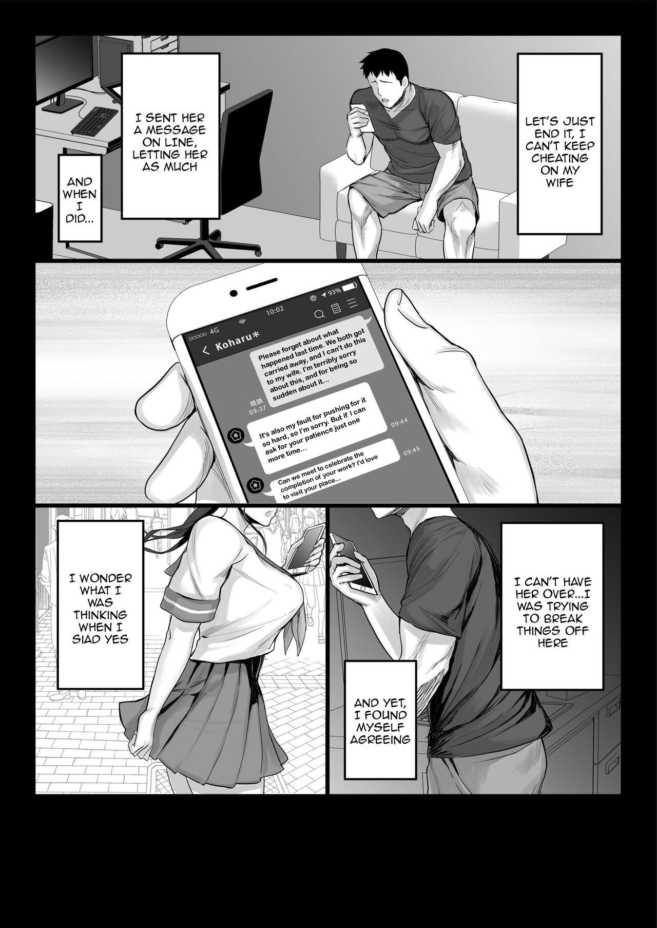 [Shiroganean (Aomizuan, Chinpan)]Eroge Seiyuu o Boshuu shitara Mechakucha Eroi Ko to Yareta Hanashi English][Doujins.com]  [Digital] Page 47