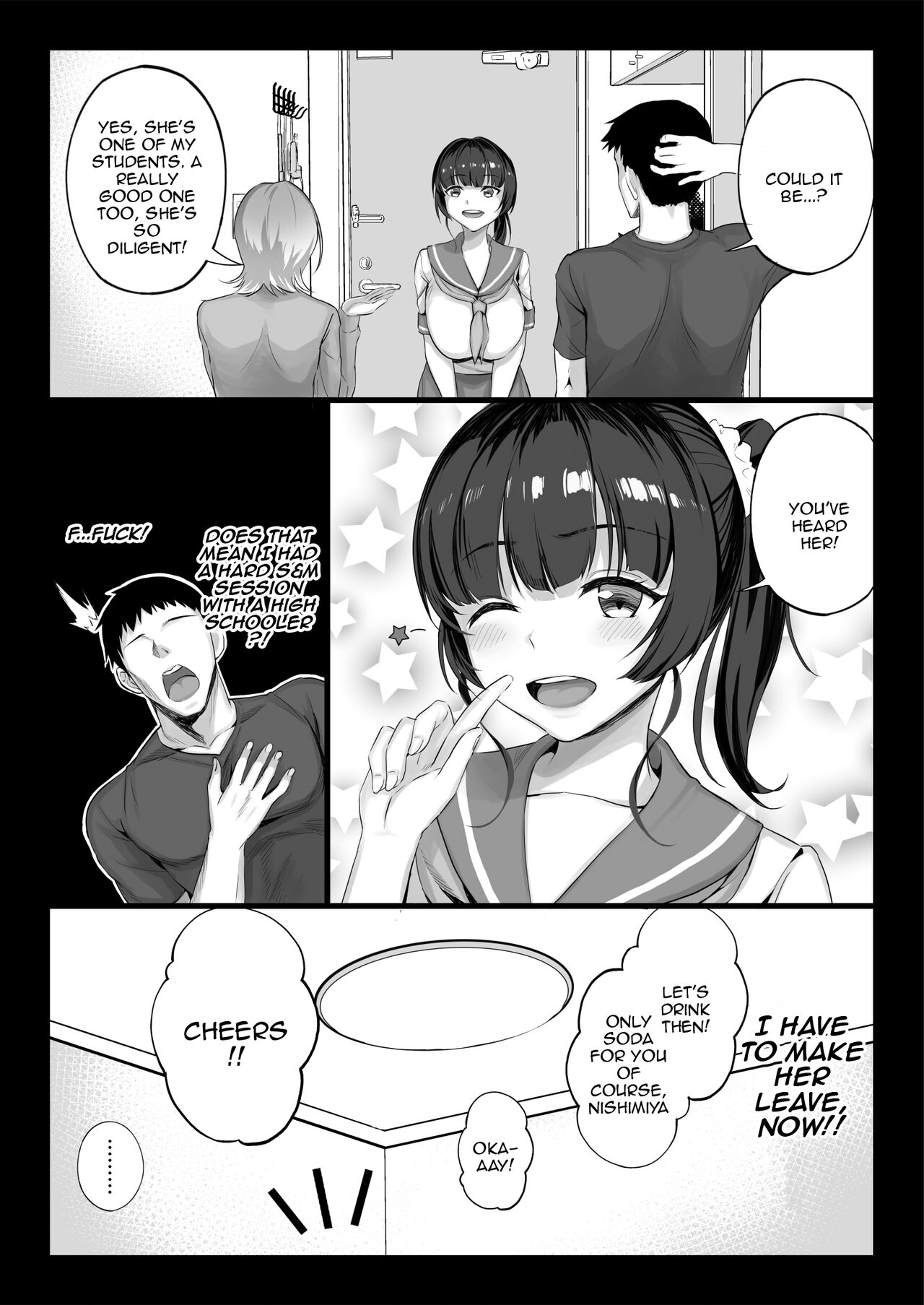 [Shiroganean (Aomizuan, Chinpan)]Eroge Seiyuu o Boshuu shitara Mechakucha Eroi Ko to Yareta Hanashi English][Doujins.com]  [Digital] Page 49