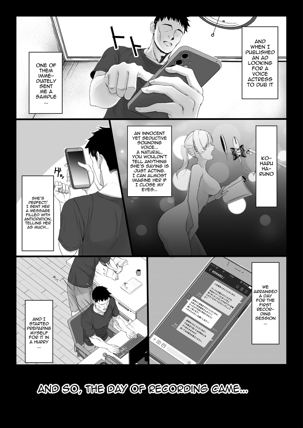 [Shiroganean (Aomizuan, Chinpan)]Eroge Seiyuu o Boshuu shitara Mechakucha Eroi Ko to Yareta Hanashi English][Doujins.com]  [Digital] Page 5