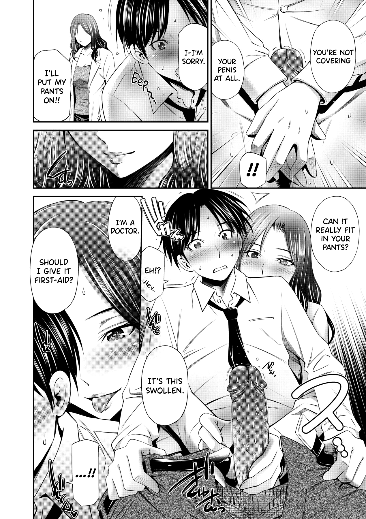 [Sabashi Renya]Hataraku Kangoshi no Sei Jijou Ch. 1-2[English] [biribiri] [Decensored] [Digital] Page 12