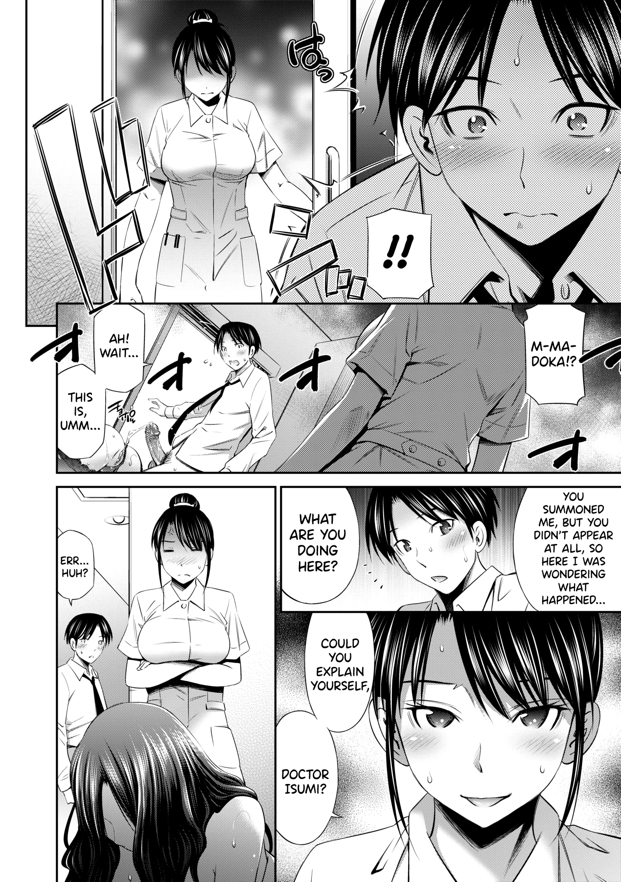 [Sabashi Renya]Hataraku Kangoshi no Sei Jijou Ch. 1-2[English] [biribiri] [Decensored] [Digital] Page 22