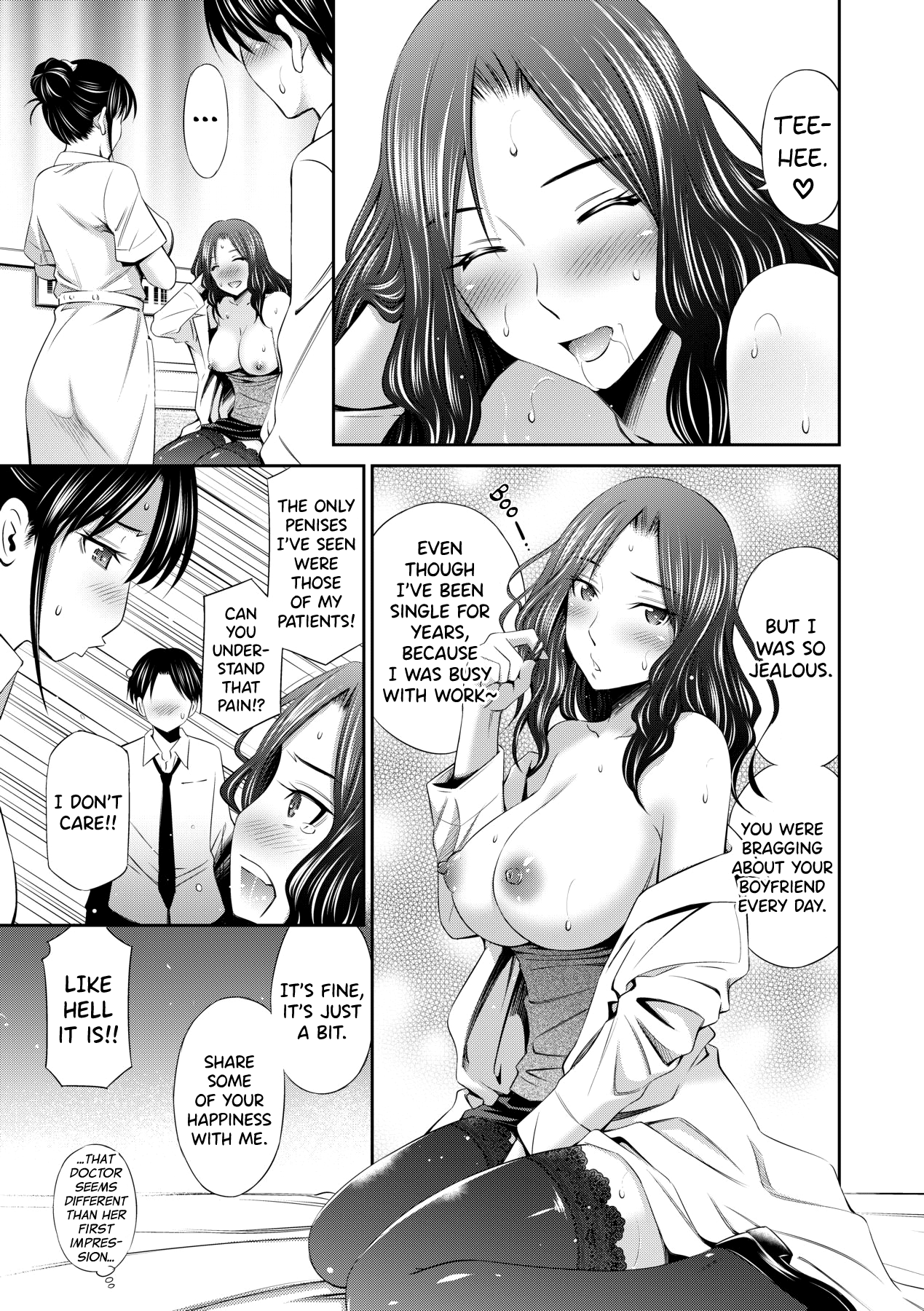 [Sabashi Renya]Hataraku Kangoshi no Sei Jijou Ch. 1-2[English] [biribiri] [Decensored] [Digital] Page 23