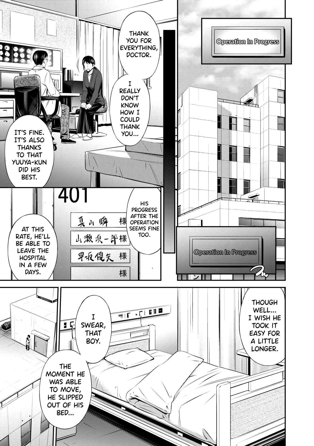 [Sabashi Renya]Hataraku Kangoshi no Sei Jijou Ch. 1-2[English] [biribiri] [Decensored] [Digital] Page 43