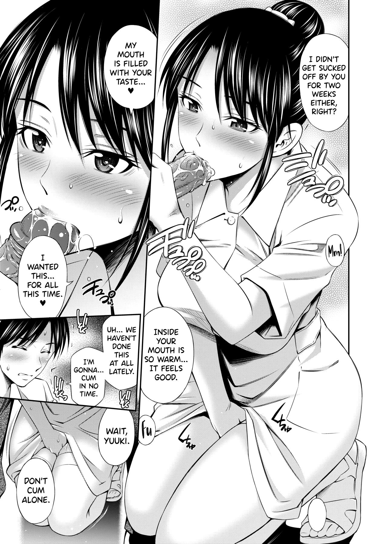 [Sabashi Renya]Hataraku Kangoshi no Sei Jijou Ch. 1-2[English] [biribiri] [Decensored] [Digital] Page 7