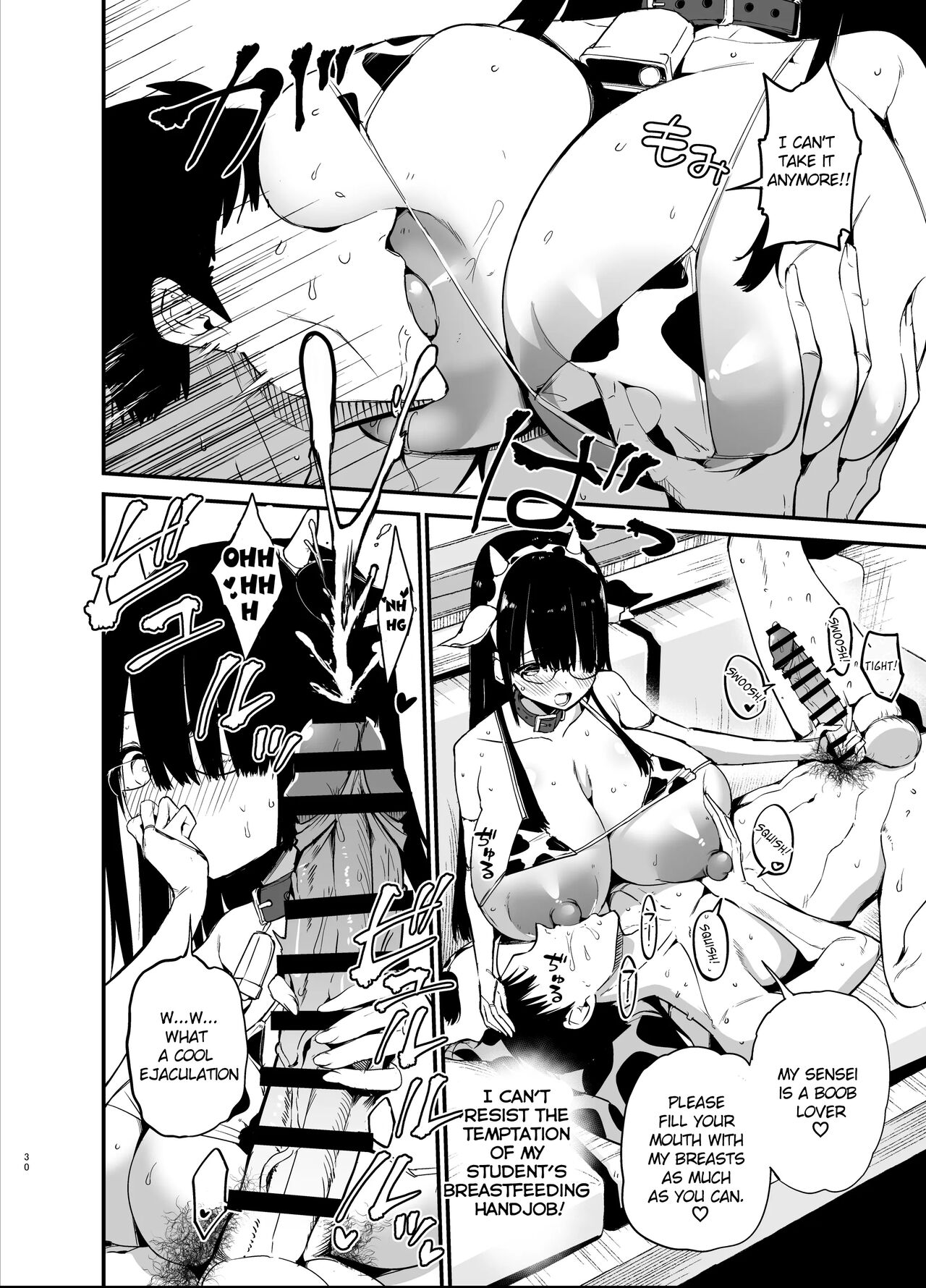 [Aohimo Familia (Chilt)]InCha no K Cup-chan | Introverted K-cup girl[English] [Digital] Page 30