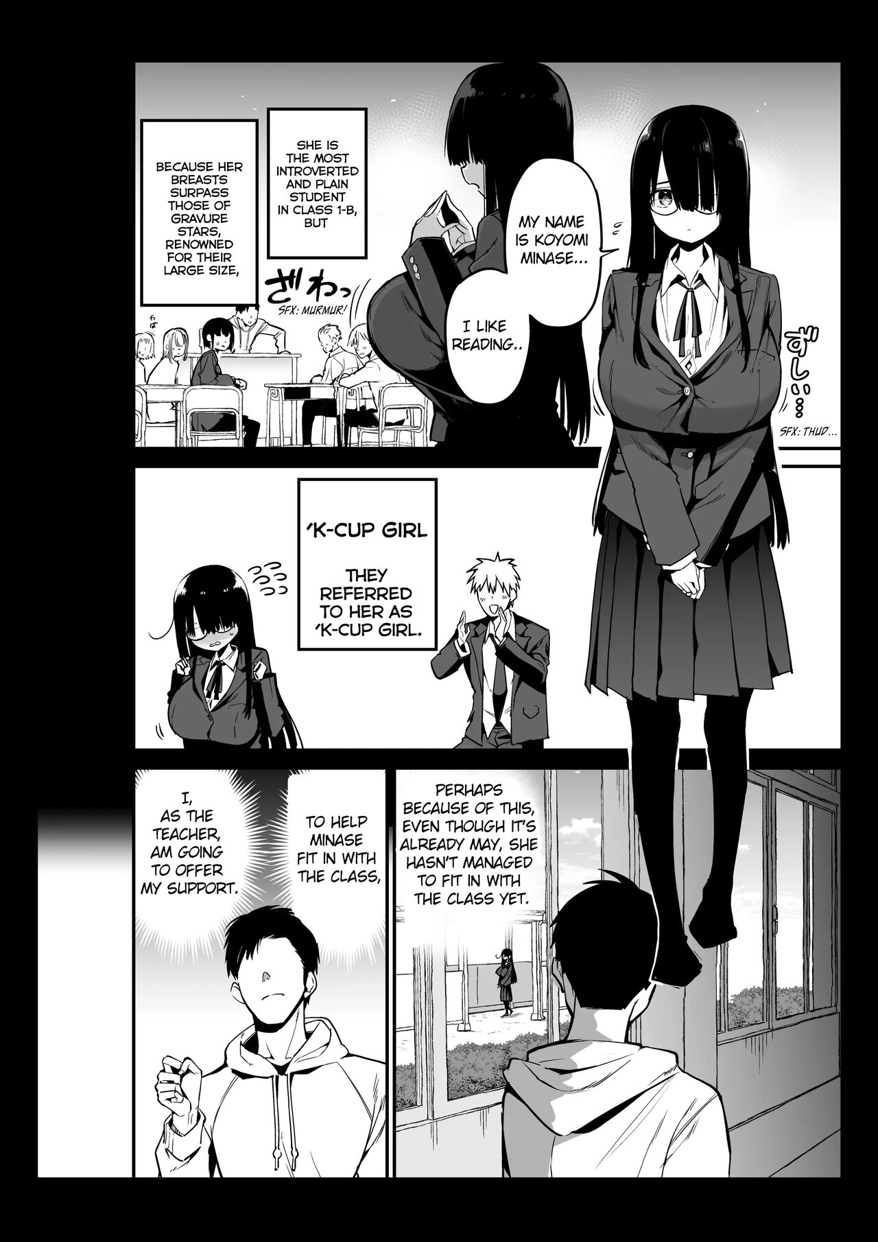 [Aohimo Familia (Chilt)]InCha no K Cup-chan | Introverted K-cup girl[English] [Digital] Page 6