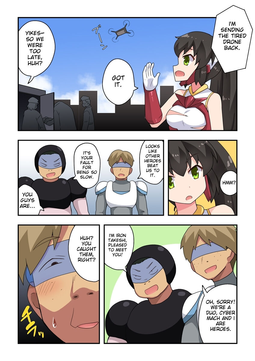 [Fukurou Naru Tori]Ippatsu Hero Akari-chan 3[English] Page 10