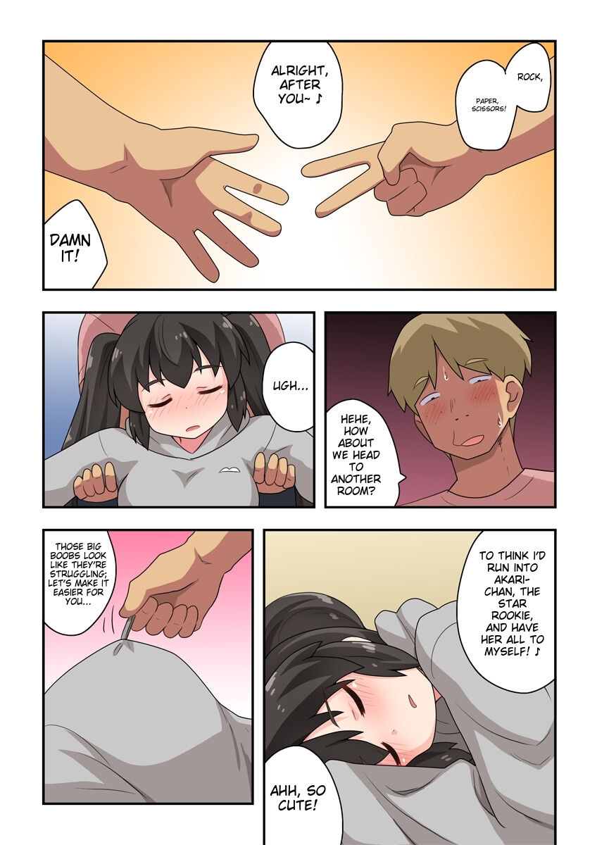 [Fukurou Naru Tori]Ippatsu Hero Akari-chan 3[English] Page 14