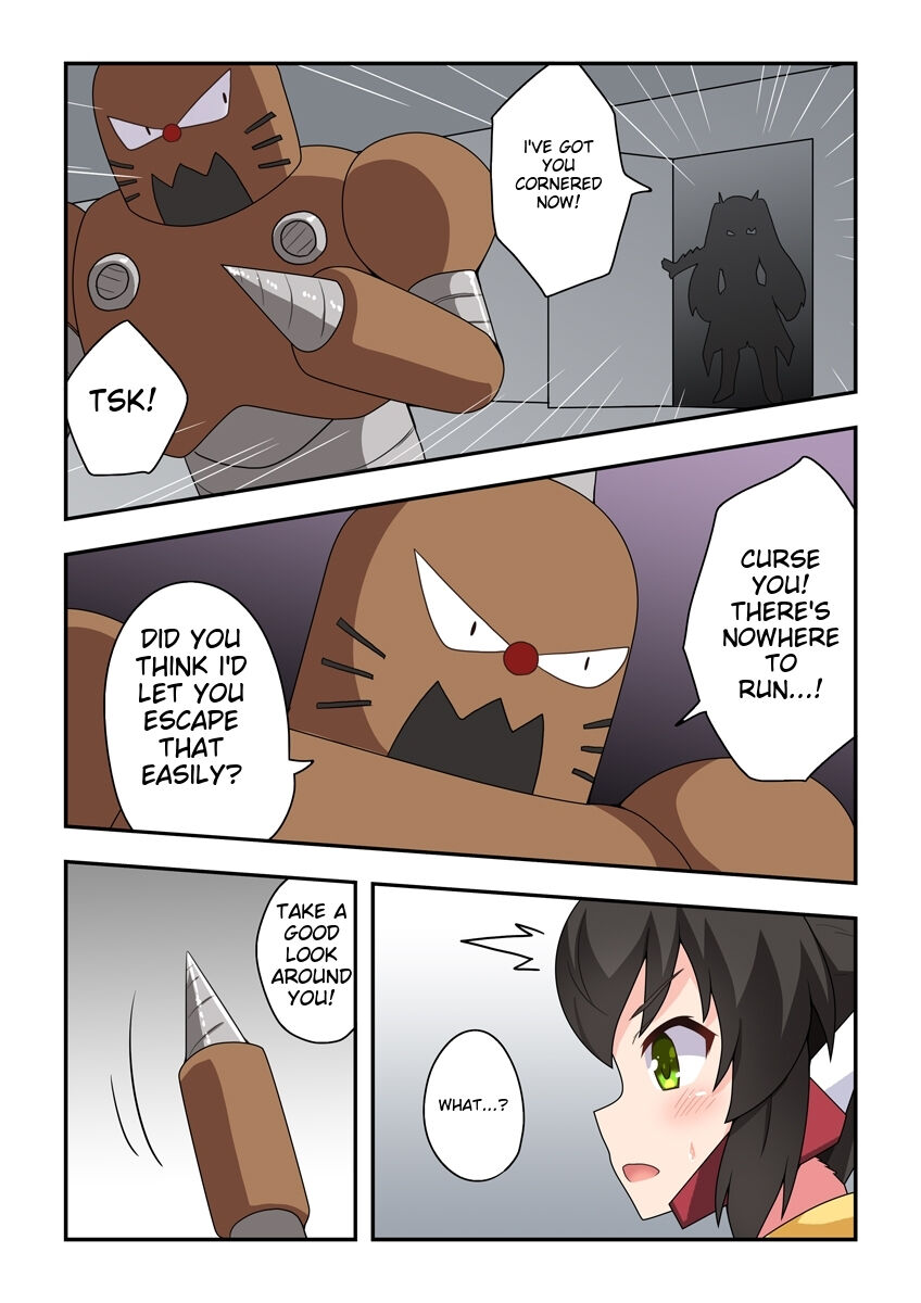 [Fukurou Naru Tori]Ippatsu Hero Akari-chan 3[English] Page 2
