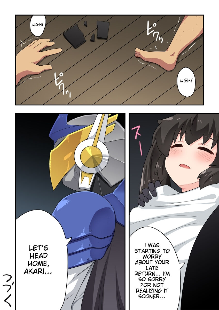 [Fukurou Naru Tori]Ippatsu Hero Akari-chan 3[English] Page 28