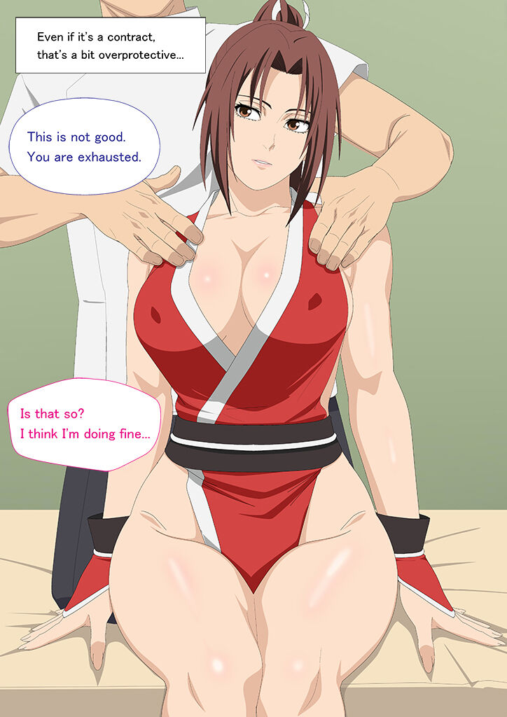 [PURPLE HAZE (Lime)]Kakutou Musumegari Vol. 42 Shiranui Mai Hen | Fighting Girl Hunt Vol. 42 Mai Shiranui(Fatal Fury) [English] Page 2