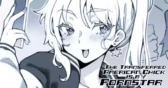 [FUYA]The Transferred American Chick is a Pornstar[ENGLISH]
