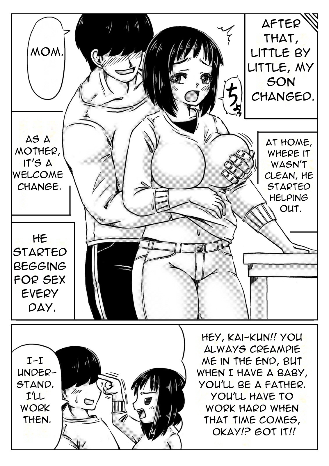 [Kirin Planet (Mankai Beesuke)]Haha to Jibun wo Kaetai Musuko | Mother and Son Who Want to Change Themselves[English] [DarklordMTLs] Page 25