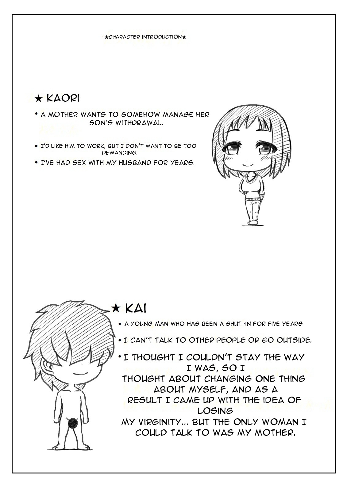[Kirin Planet (Mankai Beesuke)]Haha to Jibun wo Kaetai Musuko | Mother and Son Who Want to Change Themselves[English] [DarklordMTLs] Page 27