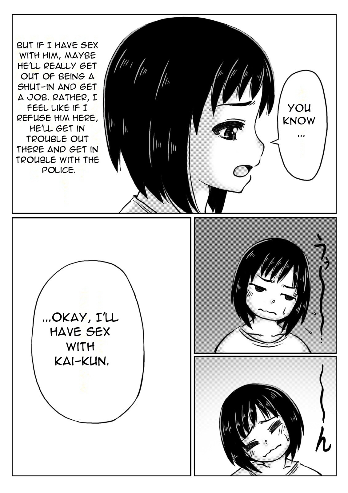 [Kirin Planet (Mankai Beesuke)]Haha to Jibun wo Kaetai Musuko | Mother and Son Who Want to Change Themselves[English] [DarklordMTLs] Page 5