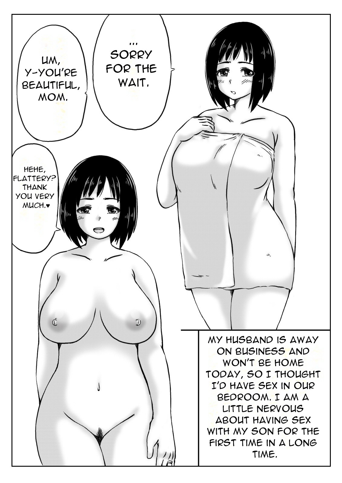 [Kirin Planet (Mankai Beesuke)]Haha to Jibun wo Kaetai Musuko | Mother and Son Who Want to Change Themselves[English] [DarklordMTLs] Page 7