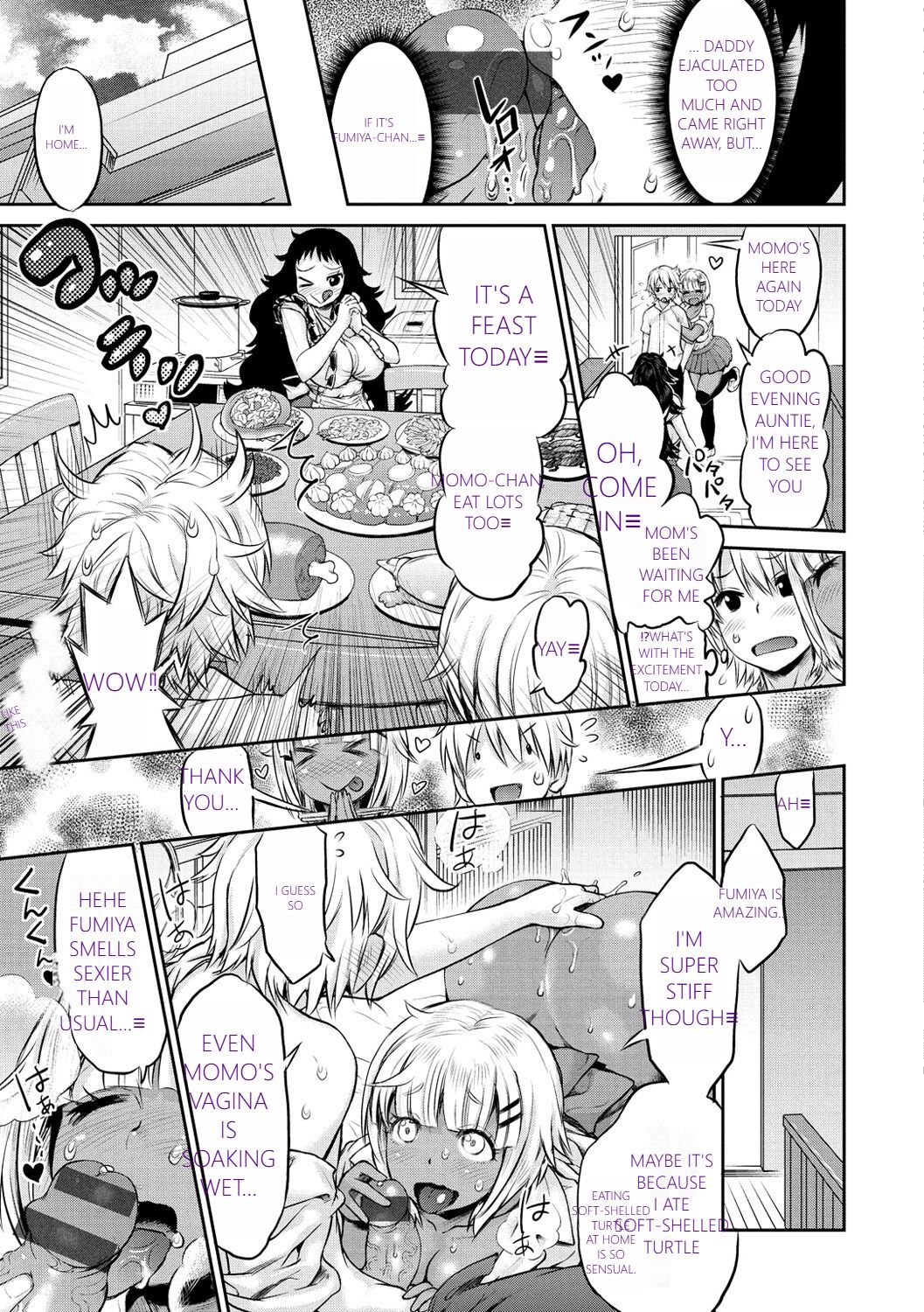 [1]MTL GARBAGE - YOU HAVE BEEN WARNED Page 121