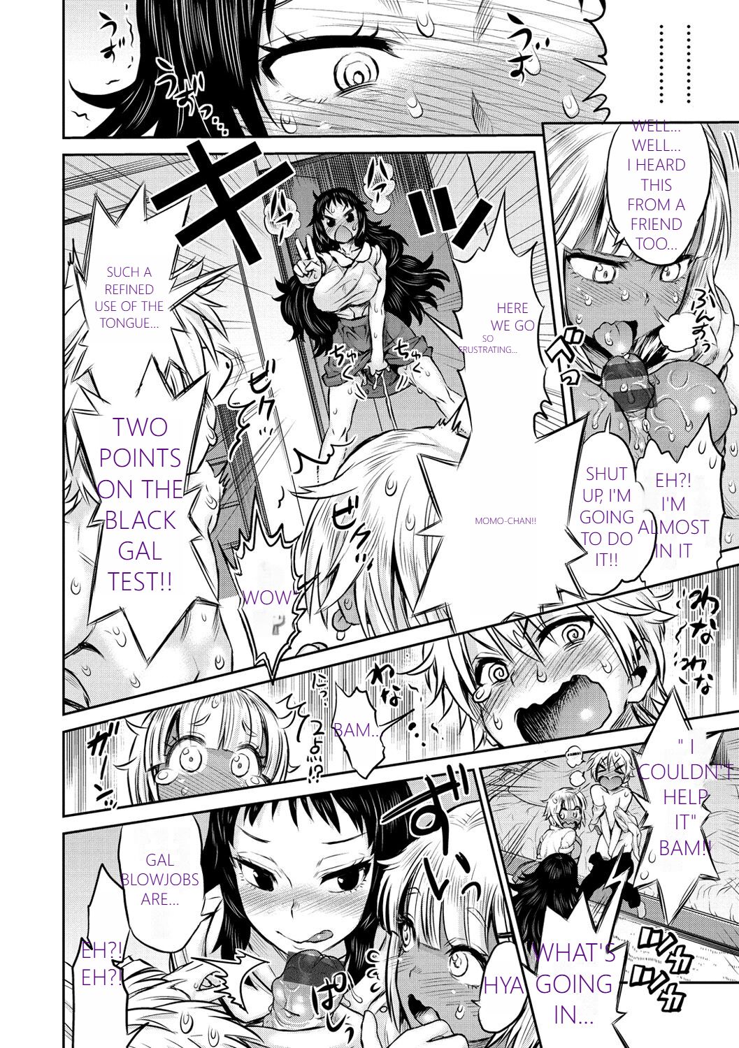 [1]MTL GARBAGE - YOU HAVE BEEN WARNED Page 124