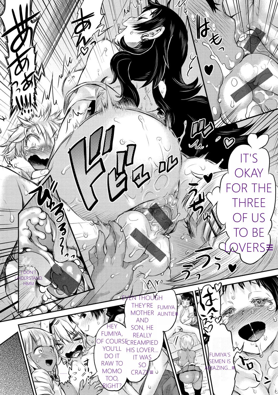 [1]MTL GARBAGE - YOU HAVE BEEN WARNED Page 132