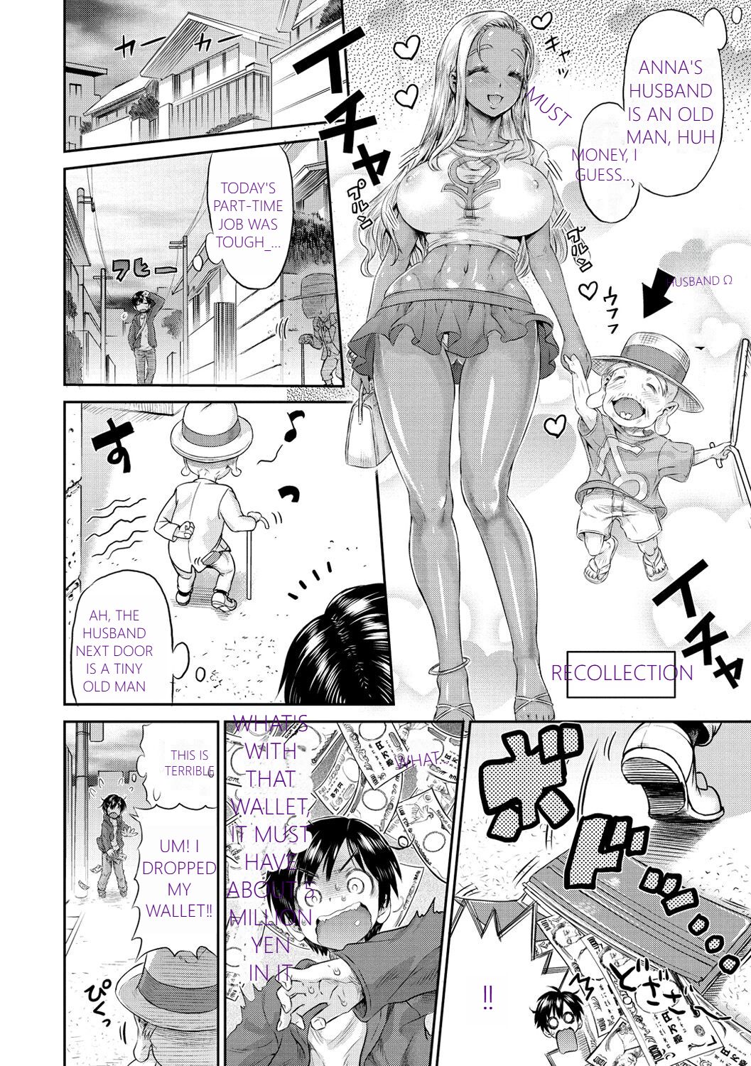 [1]MTL GARBAGE - YOU HAVE BEEN WARNED Page 138
