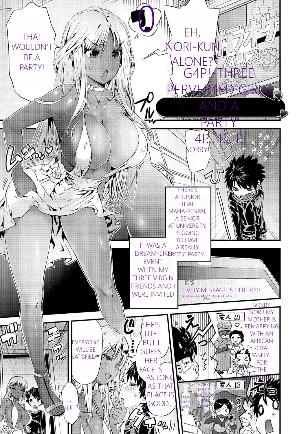 [1]MTL GARBAGE - YOU HAVE BEEN WARNED Page 39