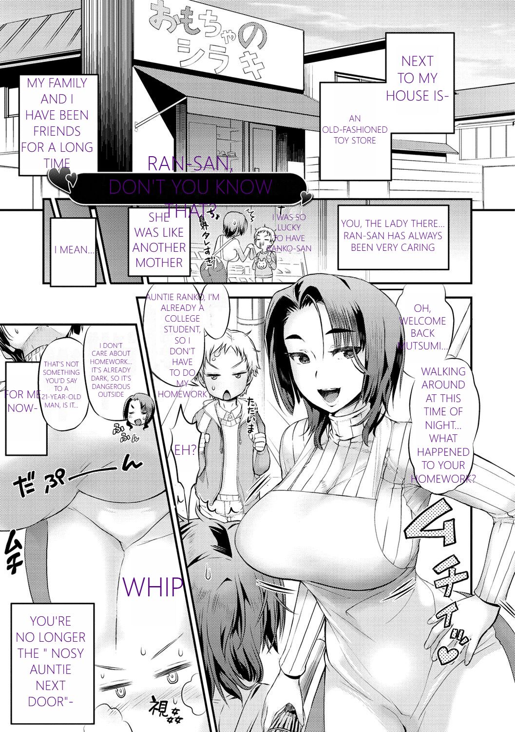 [1]MTL GARBAGE - YOU HAVE BEEN WARNED Page 97
