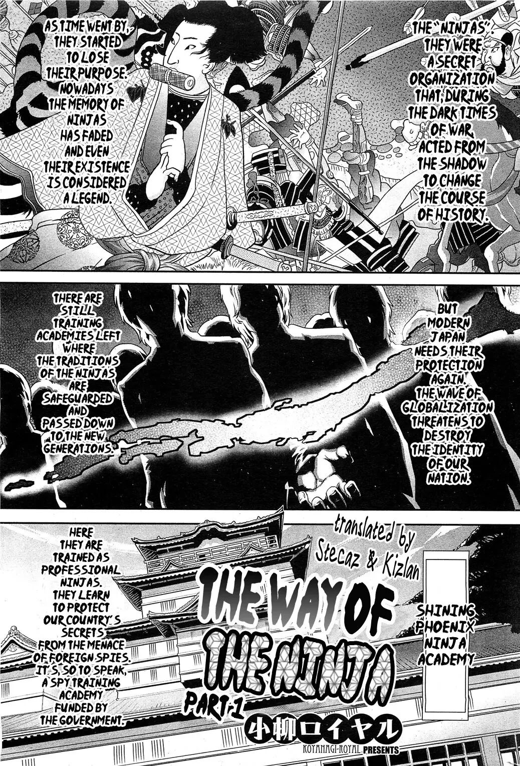 [Koyanagi Royal]Shinobi no Bi | The Way of the Ninja Ch.(1-6) [English] Page 1