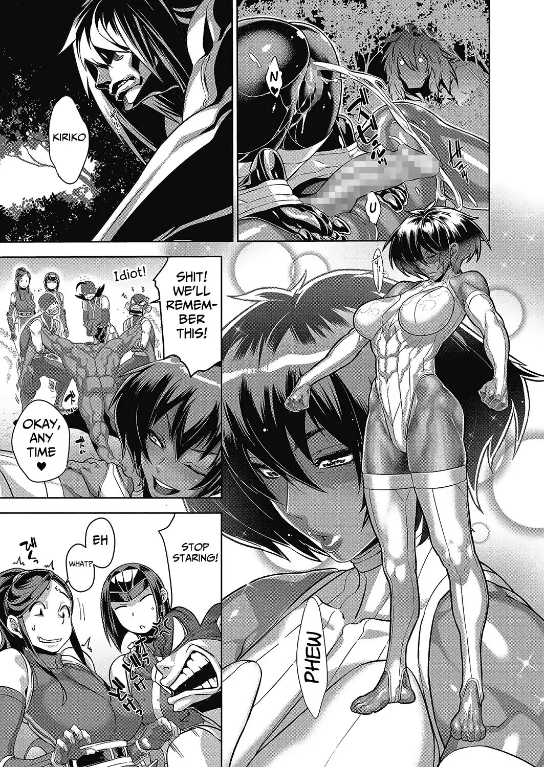 [Koyanagi Royal]Shinobi no Bi | The Way of the Ninja Ch.(1-6) [English] Page 101