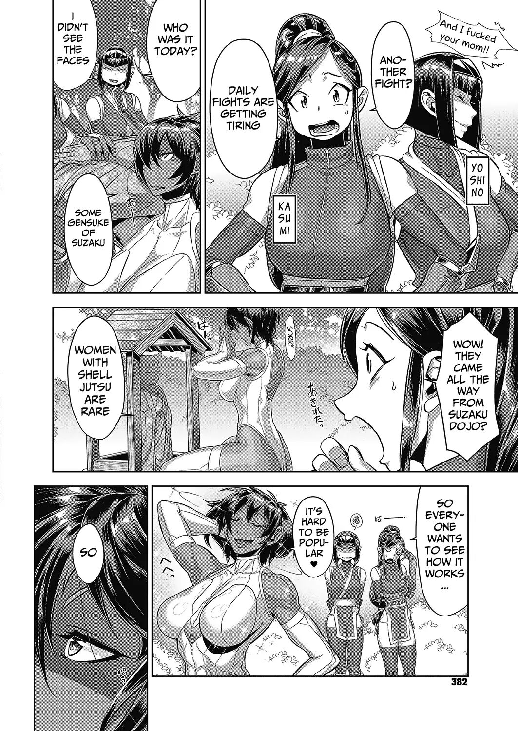[Koyanagi Royal]Shinobi no Bi | The Way of the Ninja Ch.(1-6) [English] Page 102