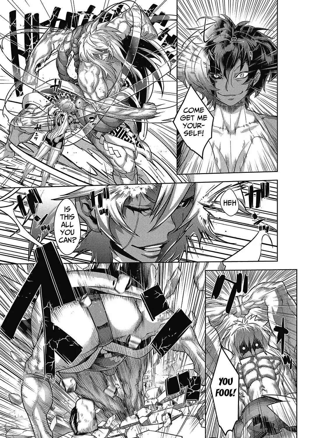 [Koyanagi Royal]Shinobi no Bi | The Way of the Ninja Ch.(1-6) [English] Page 105