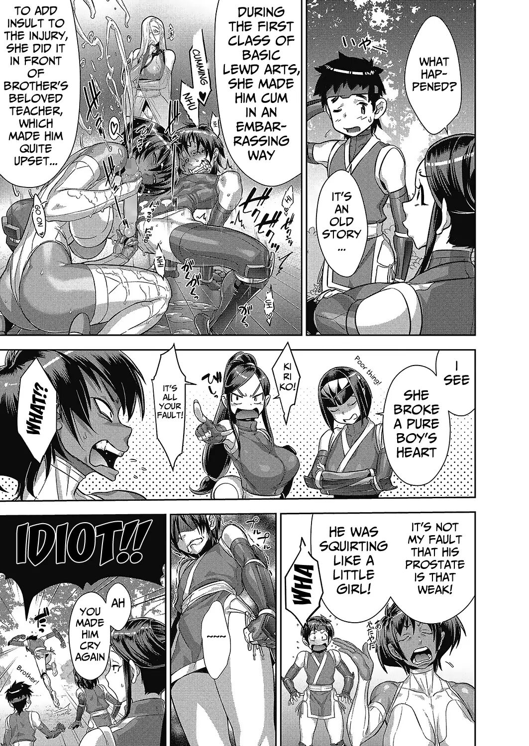 [Koyanagi Royal]Shinobi no Bi | The Way of the Ninja Ch.(1-6) [English] Page 109