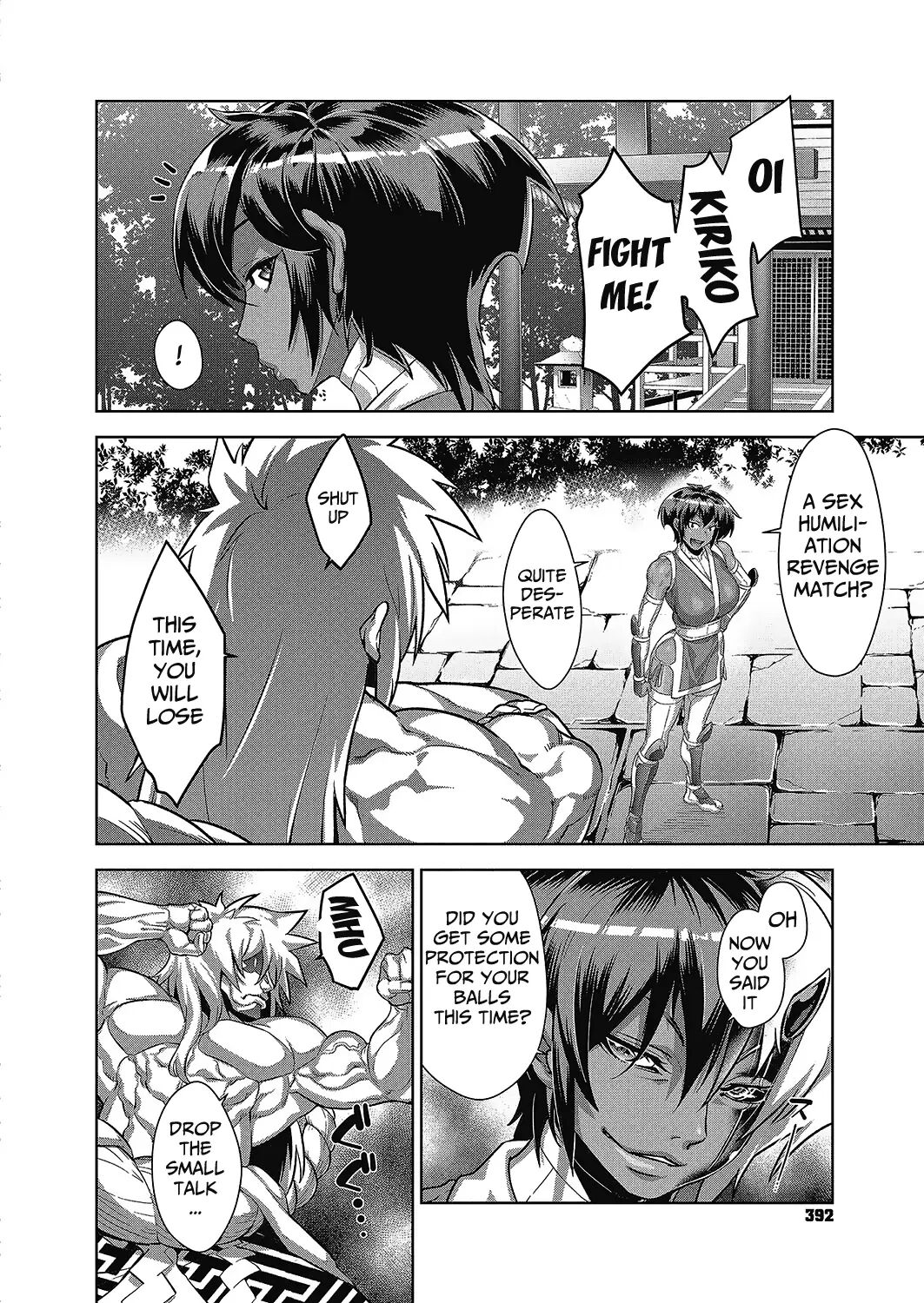 [Koyanagi Royal]Shinobi no Bi | The Way of the Ninja Ch.(1-6) [English] Page 112