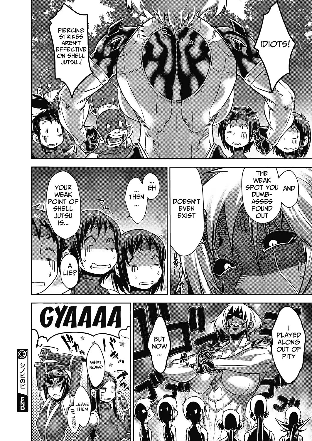 [Koyanagi Royal]Shinobi no Bi | The Way of the Ninja Ch.(1-6) [English] Page 130