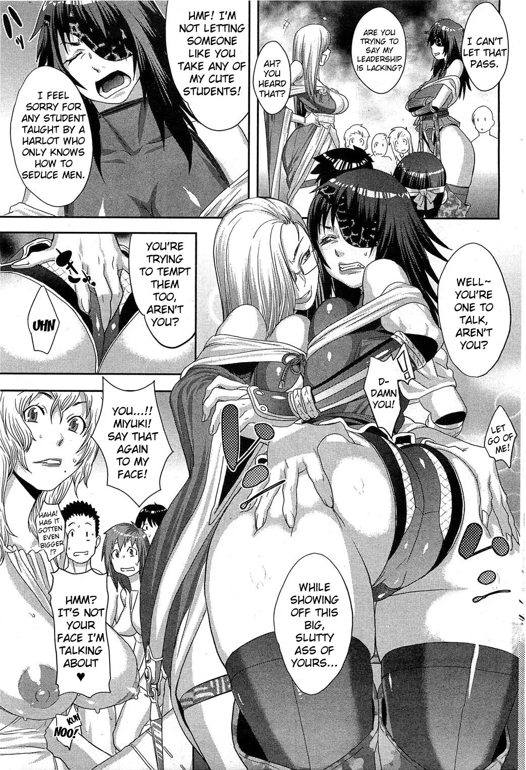 [Koyanagi Royal]Shinobi no Bi | The Way of the Ninja Ch.(1-6) [English] Page 29
