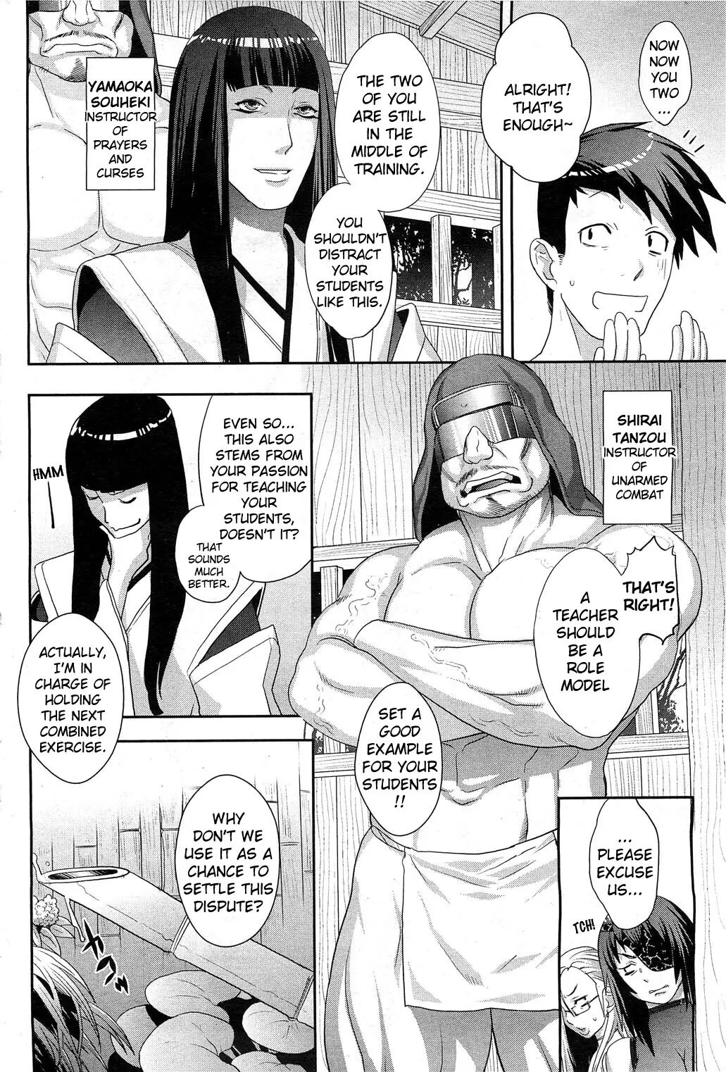[Koyanagi Royal]Shinobi no Bi | The Way of the Ninja Ch.(1-6) [English] Page 30