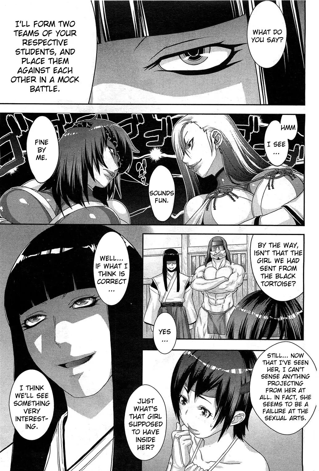 [Koyanagi Royal]Shinobi no Bi | The Way of the Ninja Ch.(1-6) [English] Page 31