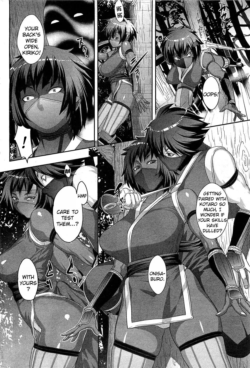 [Koyanagi Royal]Shinobi no Bi | The Way of the Ninja Ch.(1-6) [English] Page 36