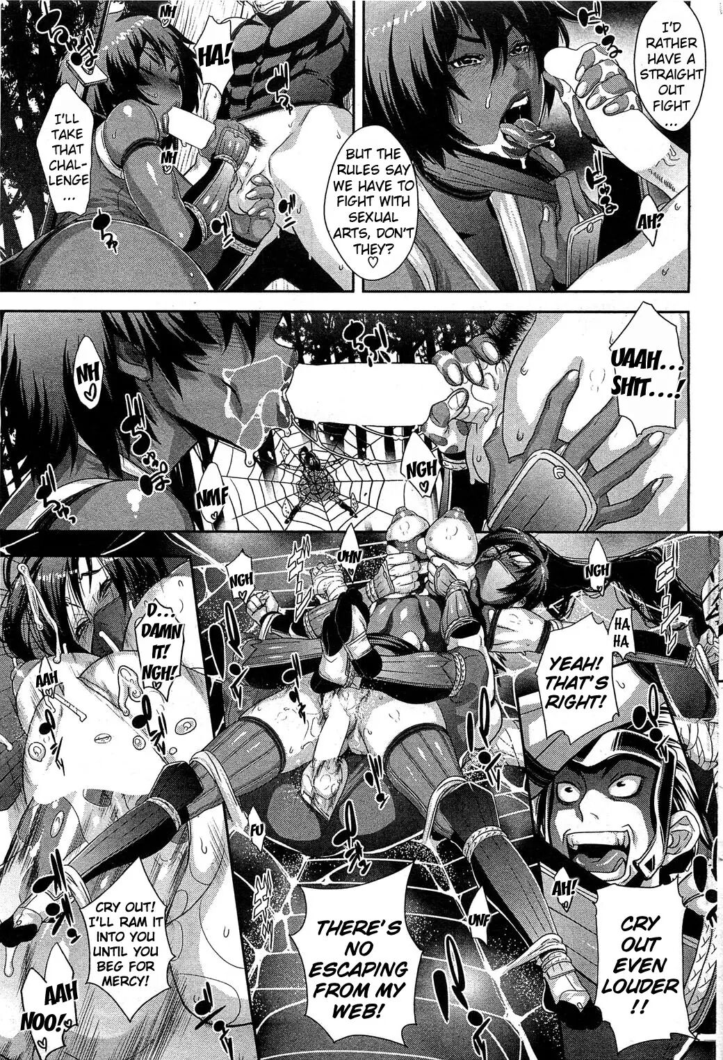 [Koyanagi Royal]Shinobi no Bi | The Way of the Ninja Ch.(1-6) [English] Page 37