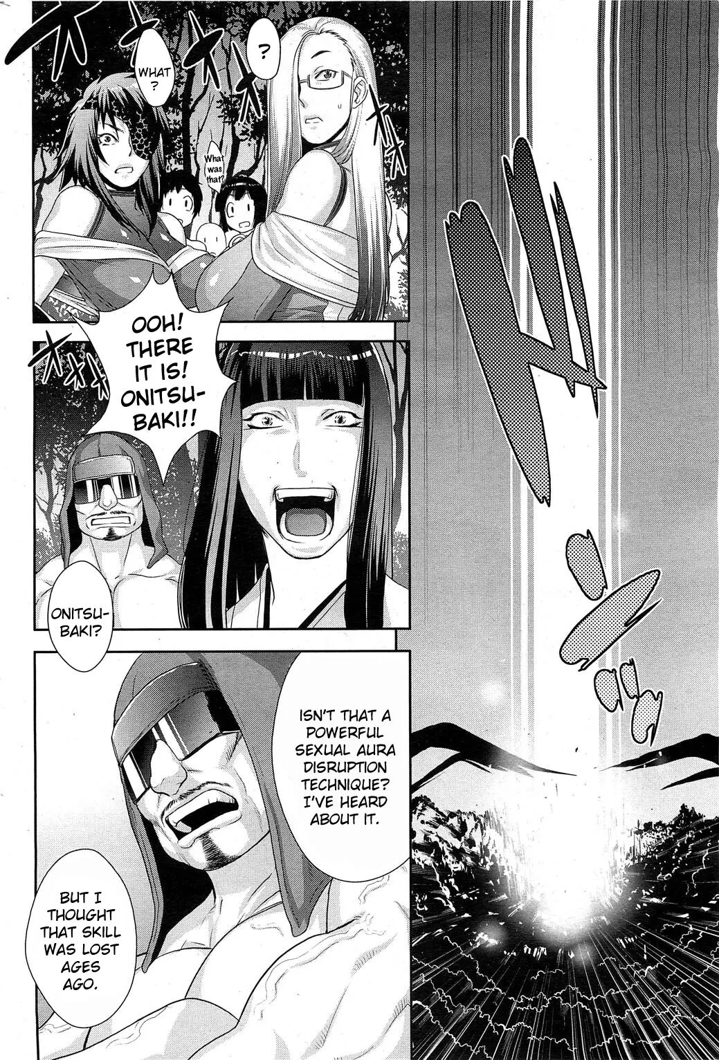 [Koyanagi Royal]Shinobi no Bi | The Way of the Ninja Ch.(1-6) [English] Page 42