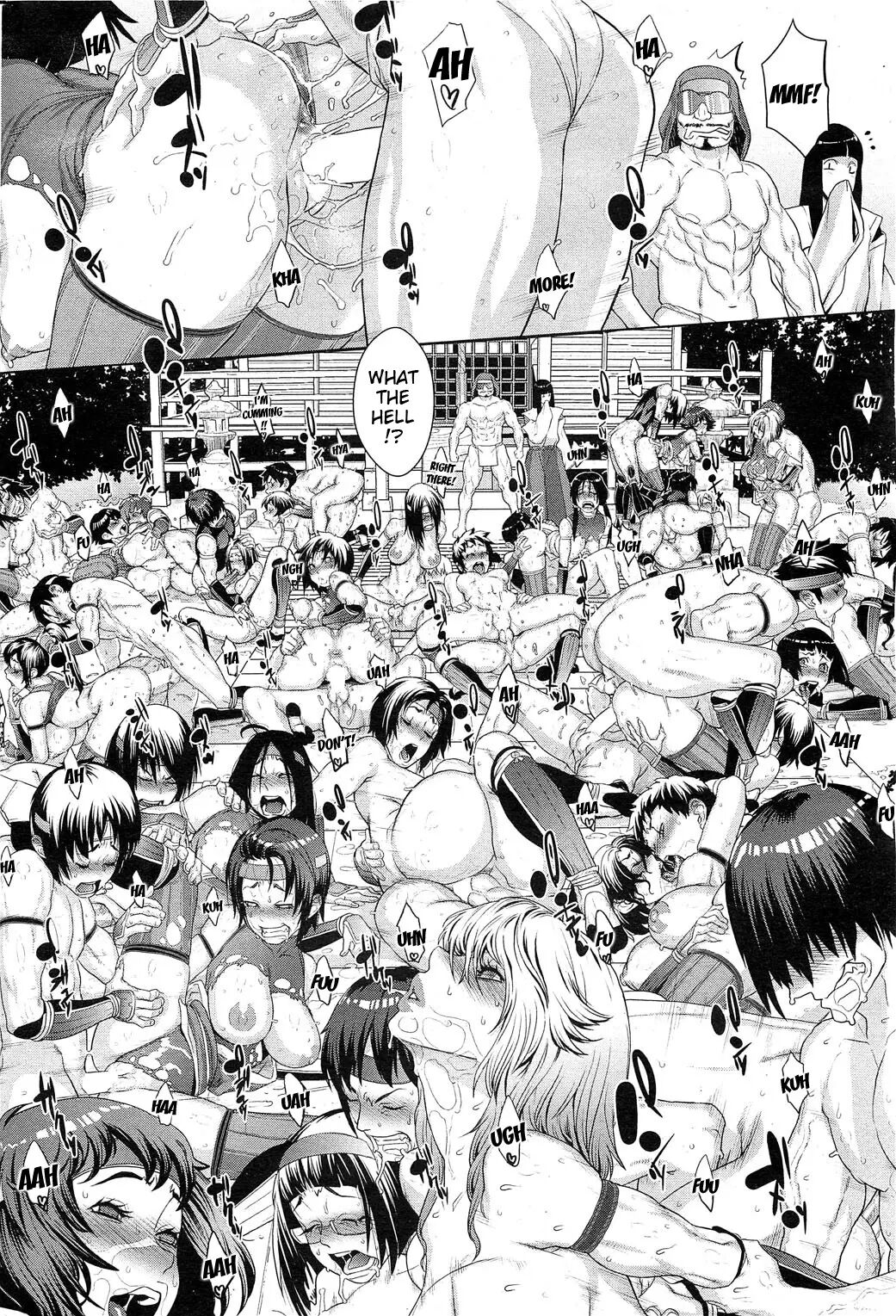 [Koyanagi Royal]Shinobi no Bi | The Way of the Ninja Ch.(1-6) [English] Page 44