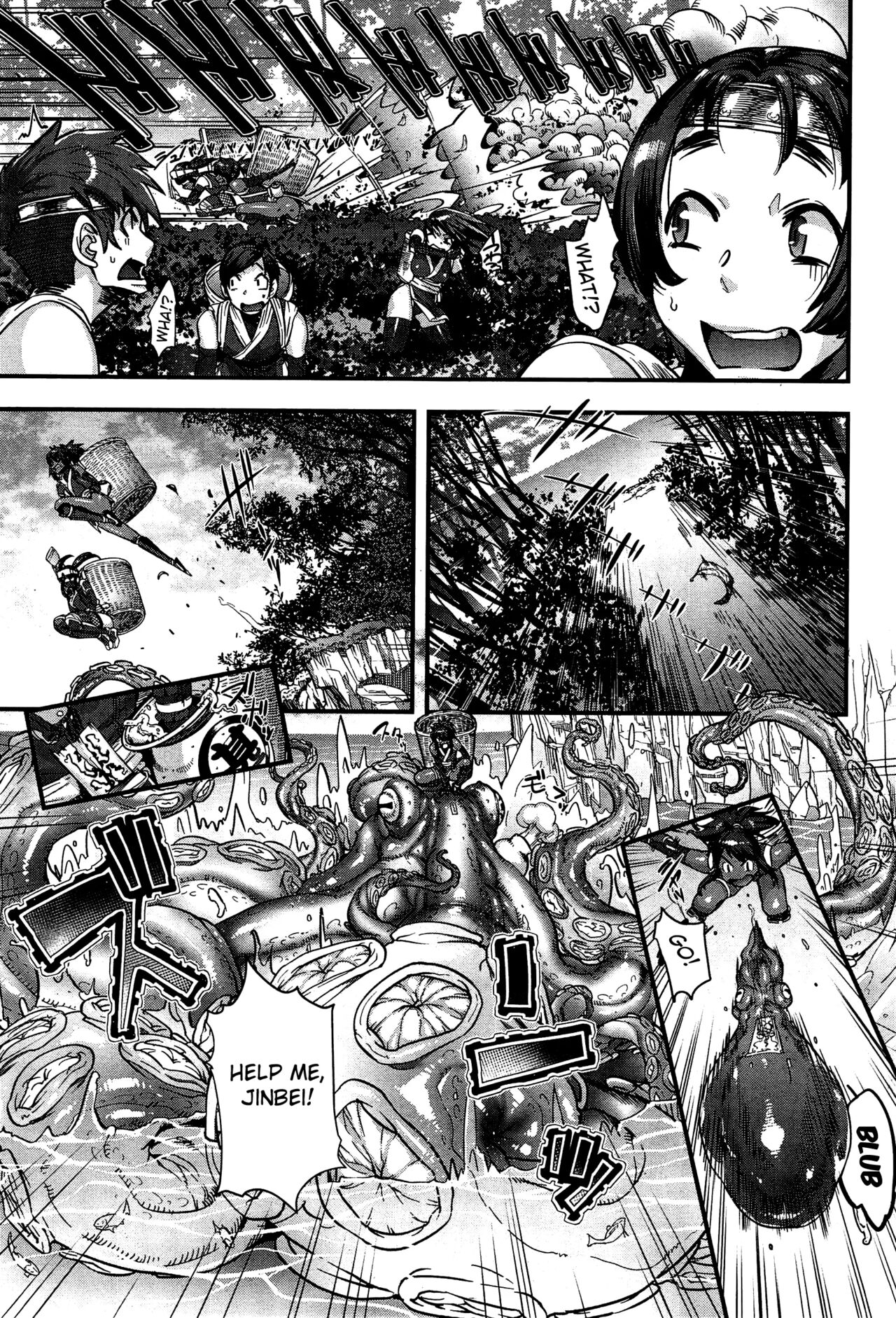 [Koyanagi Royal]Shinobi no Bi | The Way of the Ninja Ch.(1-6) [English] Page 61