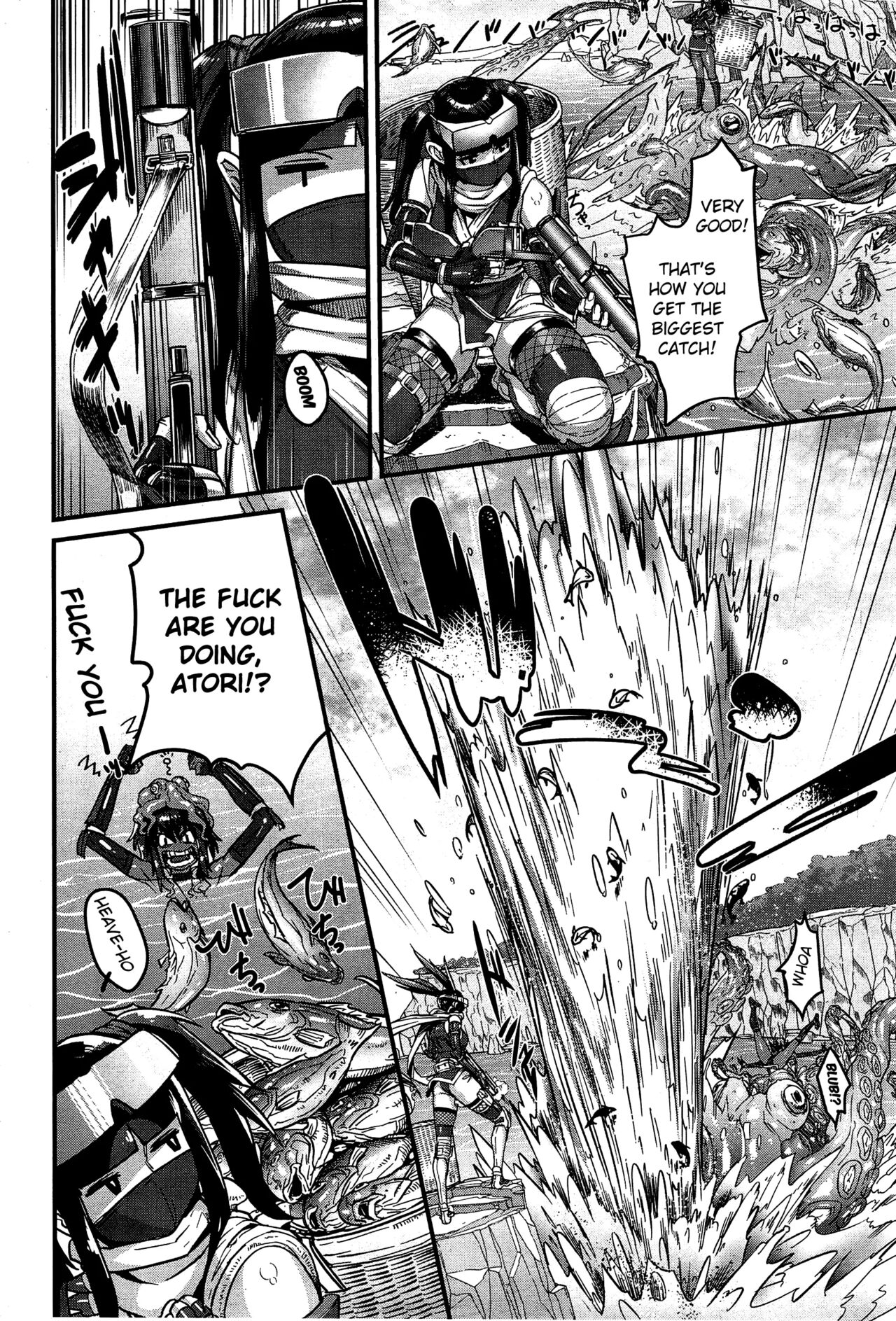 [Koyanagi Royal]Shinobi no Bi | The Way of the Ninja Ch.(1-6) [English] Page 62