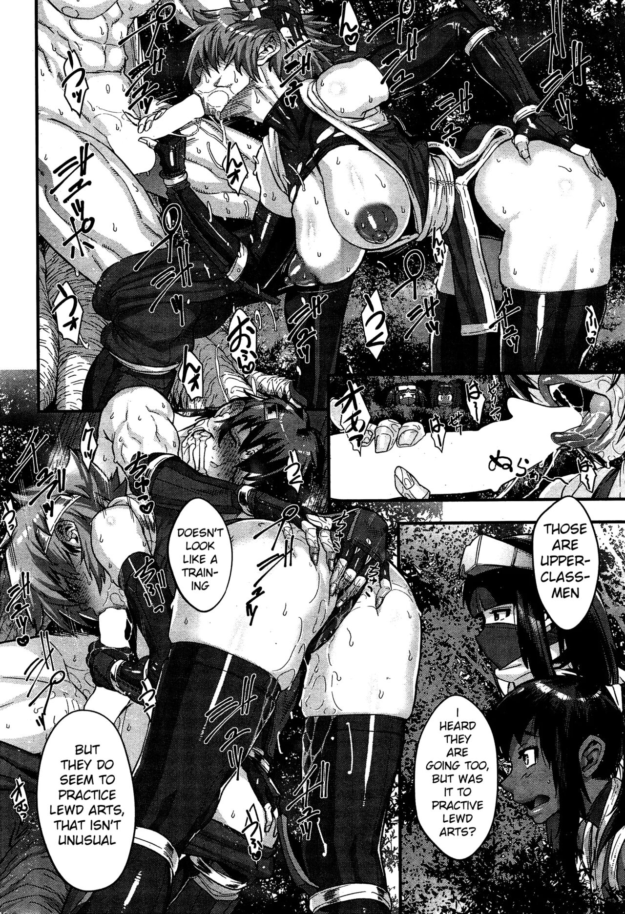 [Koyanagi Royal]Shinobi no Bi | The Way of the Ninja Ch.(1-6) [English] Page 64