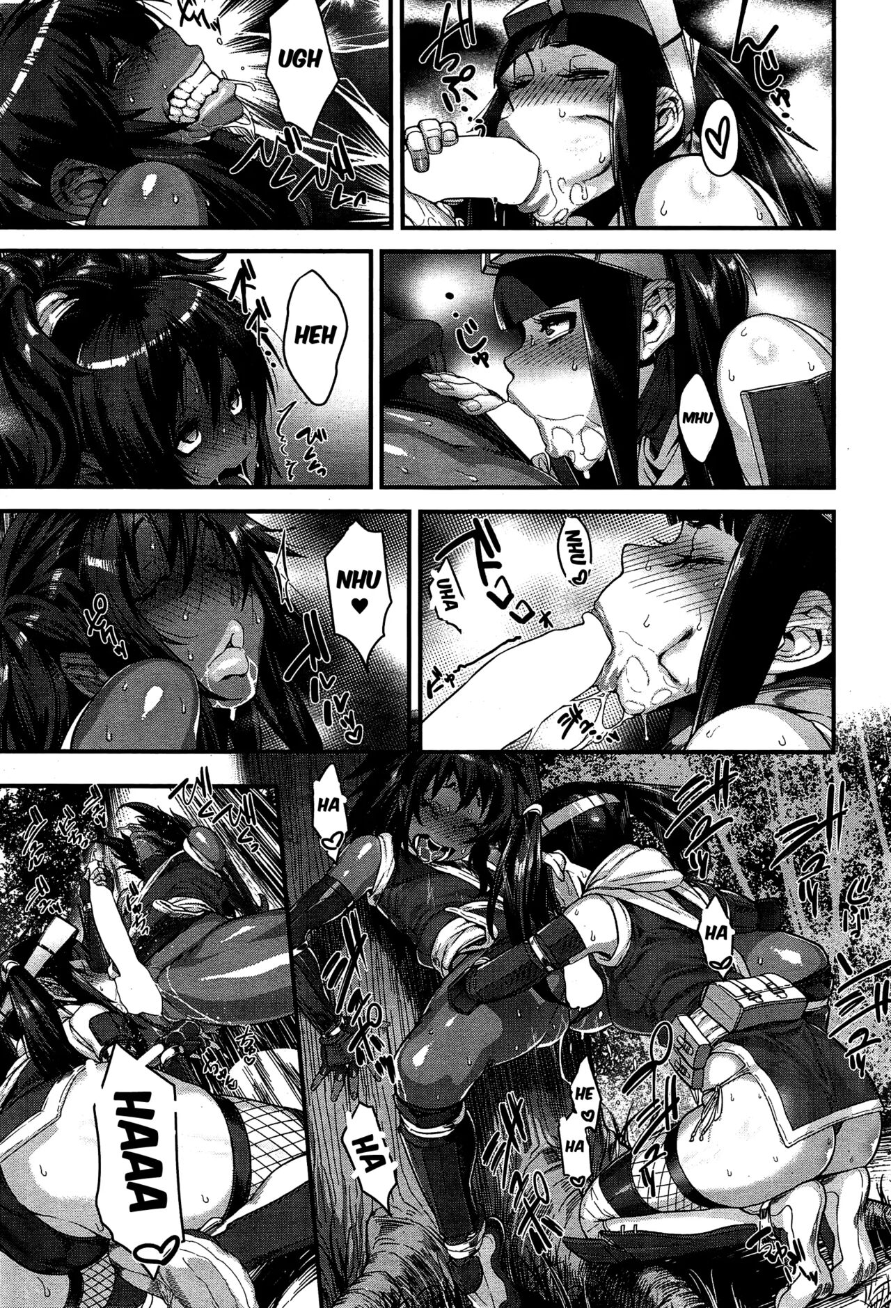 [Koyanagi Royal]Shinobi no Bi | The Way of the Ninja Ch.(1-6) [English] Page 67
