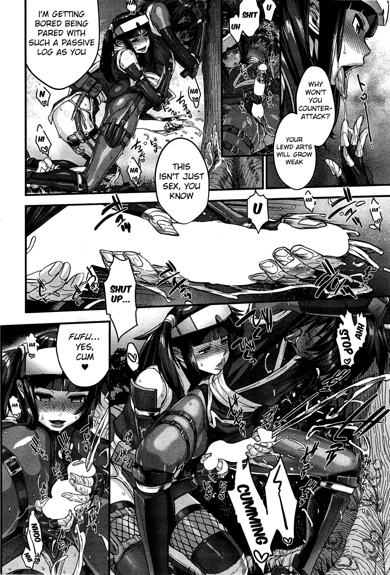 [Koyanagi Royal]Shinobi no Bi | The Way of the Ninja Ch.(1-6) [English] Page 68