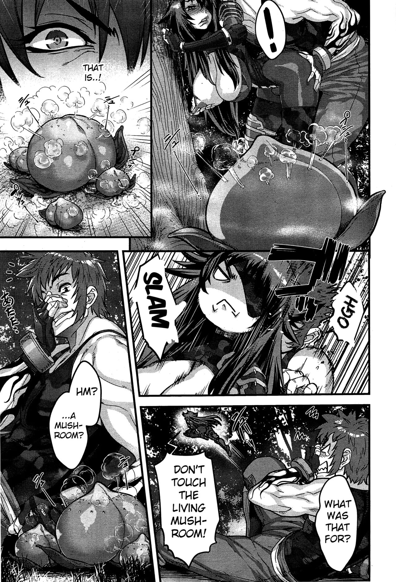 [Koyanagi Royal]Shinobi no Bi | The Way of the Ninja Ch.(1-6) [English] Page 71